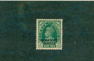 India Nabha State 038 MH CV $6.00 BIN $3.00