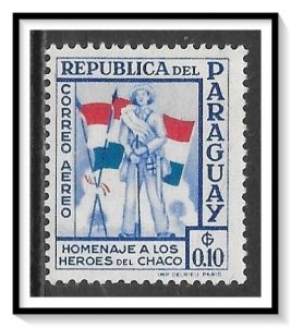 Paraguay #C233 Airmail MNH