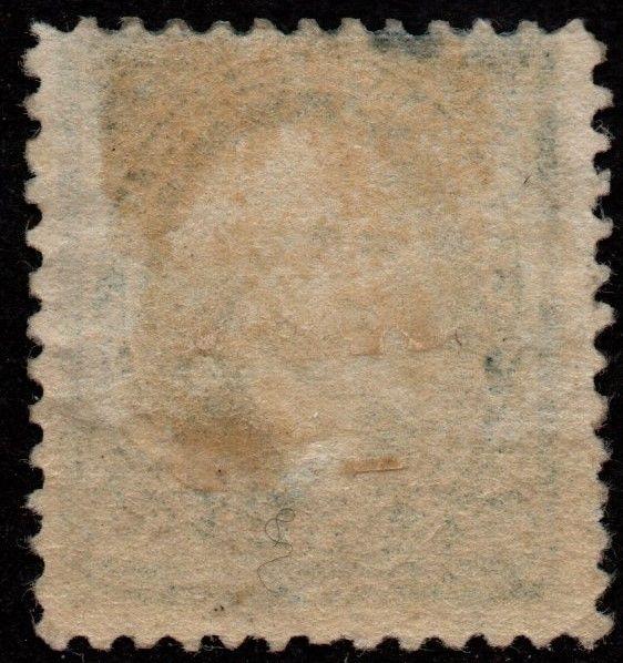 $US Sc#262 M/H disturbed OG, tiny thin, Miller Cert., CV. $2750