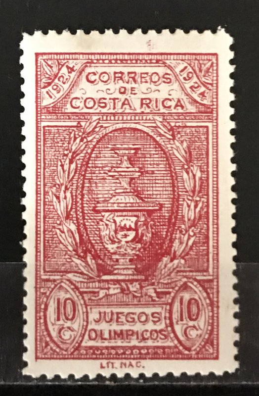 Costa Rica 1924 #B6, See Note, MNH, CV $1.60