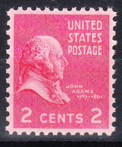 MOstamps - US Scott #806 XF-Sup Mint OG NH - Lot # DS-2917