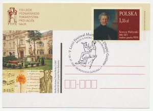 Postal stationery / Postmark Poland 2007 PTPN - Poznañ Society of Friends of Lea