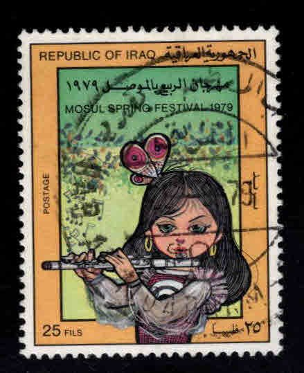 IRAQ Scott 920 Used  stamp