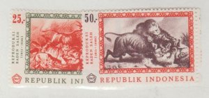 Indonesia Scott #730-731 Stamp - Mint NH Set