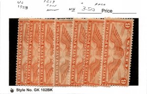 United States Postage Stamp, #C19 Mint NH (7 Ea), 1934 Winged Globe (AM)