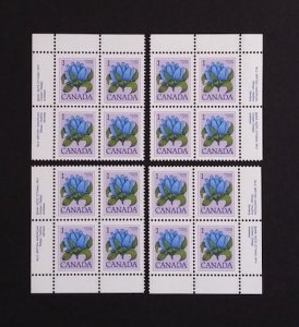 Canada 781 Plate Blocks Matched Set VF MNH