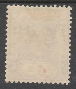 GAMBIA 1921 KGV 4/- WMK MULTI SCRIPT CA UPRIGHT 