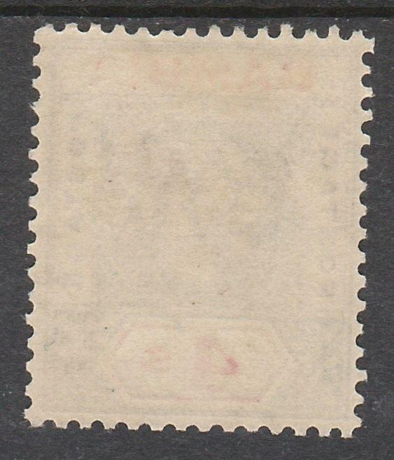 GAMBIA 1921 KGV 4/- WMK MULTI SCRIPT CA UPRIGHT 