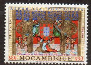 Mozambique  Scott  492  MNH 