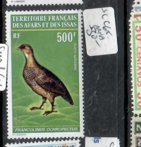 AFARS AND ISIS   BIRDS     SC C65     MNH            P1201H