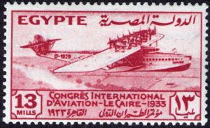 Egypt # 174  Mint  VF VLH  Cat $ 13