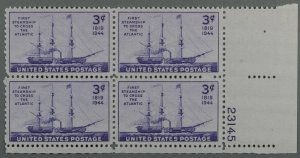 United States #923 MNH XF Plate Block Gum VF First Steamship Cross Atlantic