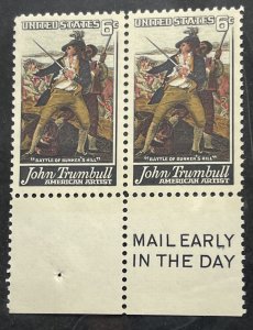 US 1968 John Trumbull # 1361 Mint