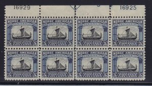 621 XF plate block OG mint never hinged nice color cv $ 750 ! see pic !