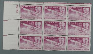 United States #C45 MNH XF Plate Block of 9 Gum XtraFine Wright Brothers