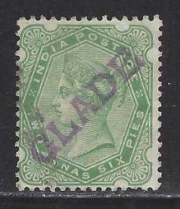 India Scott # 48, used