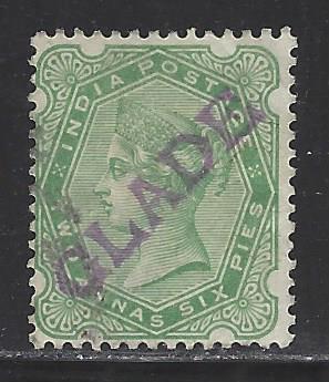 India Scott # 48, used