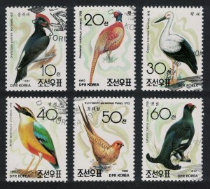 Korea Birds 6v 1992 CTO SG#N3154-N3159