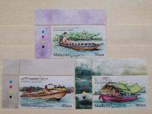 MALAYSIA 2016 RIVER TRANSPORTATION IN SARAWAK WITH TRAFFIC LIGHT STAMP PLATE