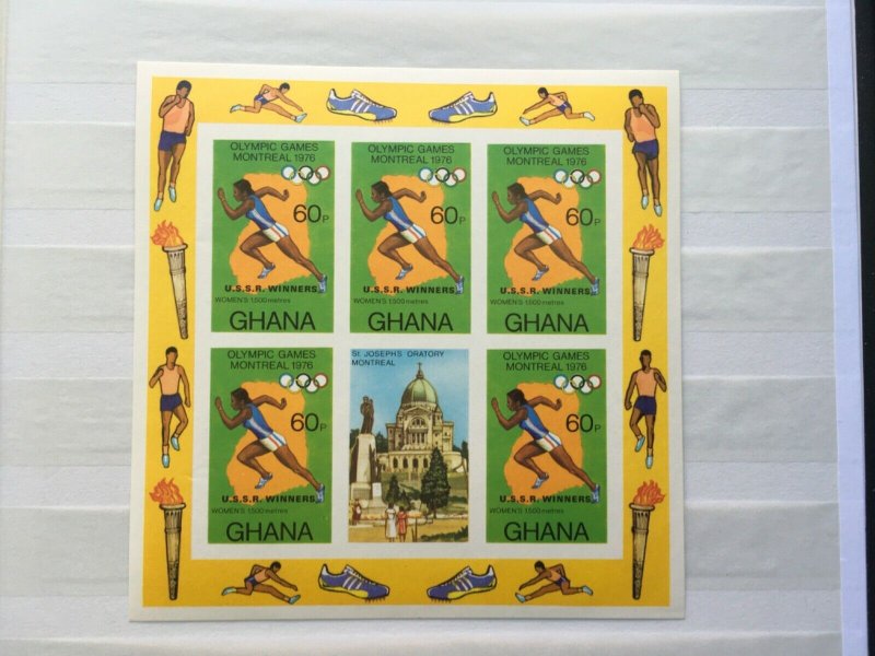 Ghana 1976 Olympic Games Imperforate Mint Olympic Champions 