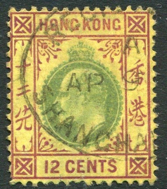 HONG KONG-1904-06 12c Green & Purple/Yellow Used in Shanghai Sg Z840  V21916