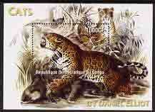 CONGO KIN. - 2005 - Wild Cats by D. Elliot - Perf Min Sheet - MNH -Private Issue