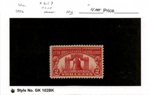 United States Postage Stamp, #627 Mint NH, 1926 Liberty Bell (AF)