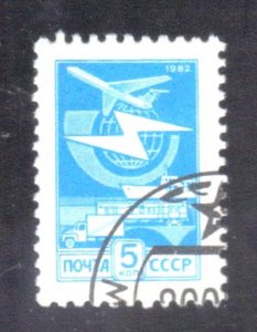 RUSSIA SC #5112 CTO 5k 1982