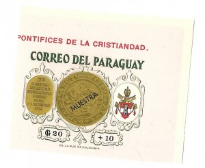 Paraguay 1964 - MNH - Souvenir Sheet - Scott #B12 *