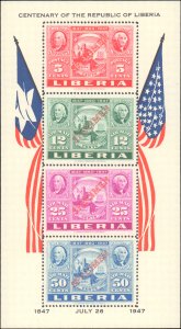 Liberia #C56a, Complete Set, Perforated, Speciman Overprint, 1947, Hinged