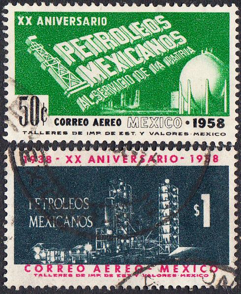 Mexico #C243-C244    Used