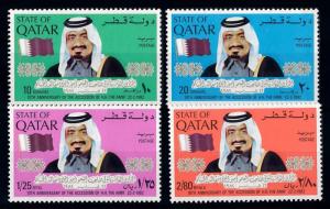 [68285] Qatar 1982 10th Anniv. Of Accession  MNH