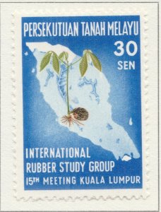 MALAYAN FEDERATION MALACCA 1960 30cMH* Stamp A29P12F31932-