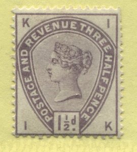 GB QV 1884 1 1/2d lilac nice colour mint o.g. which is a bit thin