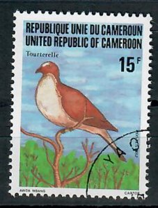 Cameroun 715 Birds used / CTO single