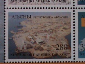 ​RUSSIA-AIBCHBI-1997-9TH ASIAN INEL. STAMP SHOW-MNH-VF S/S HARD TO FIND