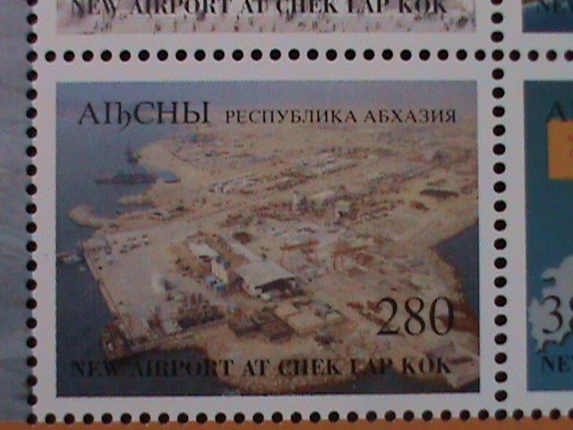 ​RUSSIA-AIBCHBI-1997-9TH ASIAN INEL. STAMP SHOW-MNH-VF S/S HARD TO FIND