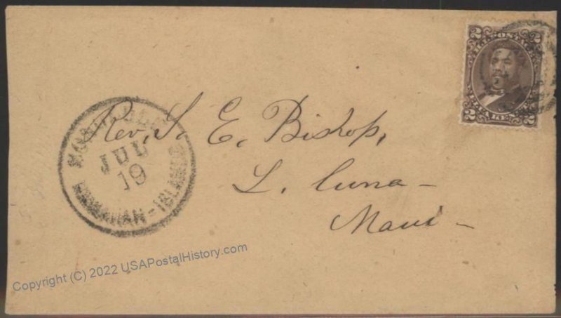 Hawaii Honolulu Hawaiian Islands Kingdom USA  Cover 107602