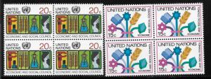 UNITED NATIONS - SC#341-42 B/4 VF/MNH 1980