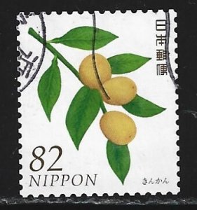 Japan #3994d  used