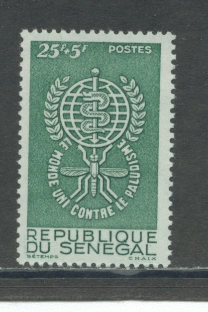 Senegal B16  MNH cgs