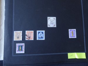 Iraq Stamp Collection on European Album Pages