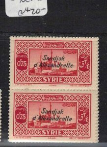 French Alexandria SC 10 Pair MNH (6giw)