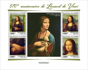 NIGER - 2022 - Leonardo da Vinci - Perf 4v Sheet - Mint Never Hinged