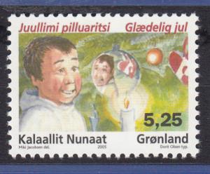 Greenland MNH 2005 Scott #465 5.25k Boy, ornaments, candle - Christmas