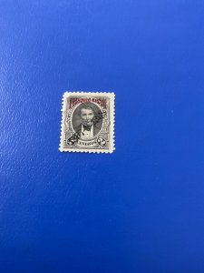 Stamps Ecuador Scott 086 hinged