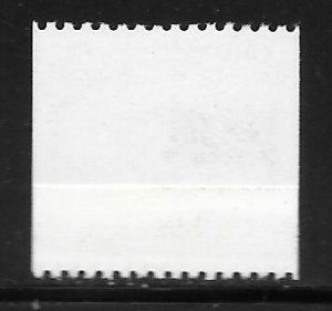 Sweden #1116 MNH With Splice Pasteup  Single