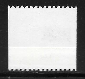 Sweden #1116 MNH With Splice Pasteup  Single