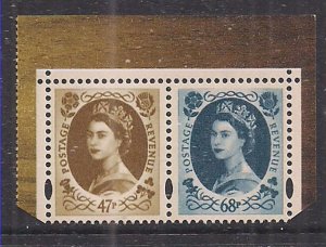 GB 2003 QE2 47p & 68p 50th Anniv Coronation Umm SG 2378 /79 Ex DX 31 ( J1477 )