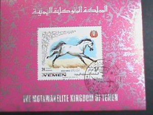 ​YEMEN STAMP-1969 THE MUTAWAKELITE KINGDOM OF YEMEN- HORSE-MNH S/S SHEET VF